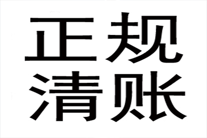 法院判决助力赵女士拿回45万工伤